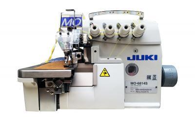 Juki MO-6814S-BE6-34H/G44/Q143 Цена за голову